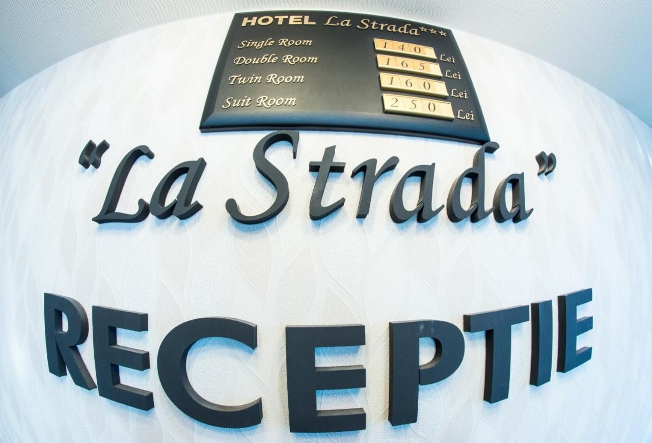 Отель Hotel La Strada Плоешти-14